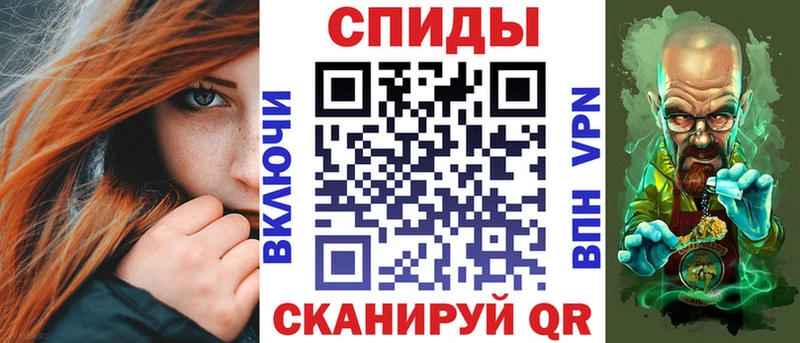 Amphetamine 98%  купить  сайты  Лесной 