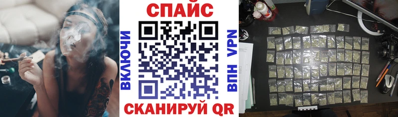 БУТИРАТ вода  Лесной 