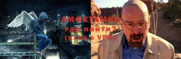 ECSTASY Алексеевка