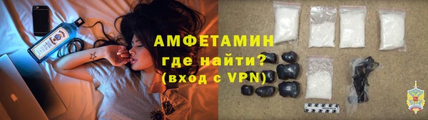 ECSTASY Алексеевка