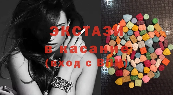 прущая мука Алзамай