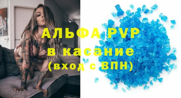 ECSTASY Алексеевка