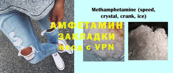 прущая мука Алзамай