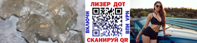 Лсд 25 экстази ecstasy Лесной