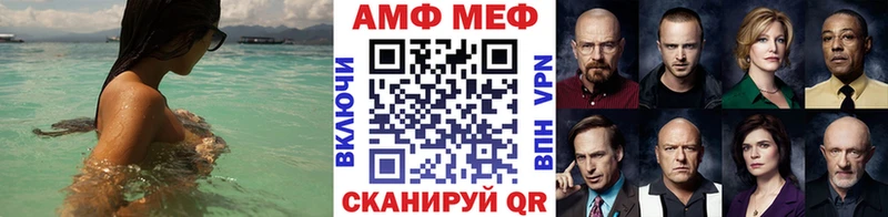 Первитин пудра  Лесной 