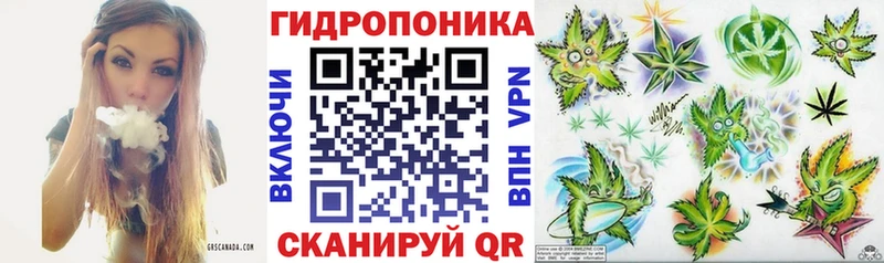 МАРИХУАНА VHQ  Лесной 